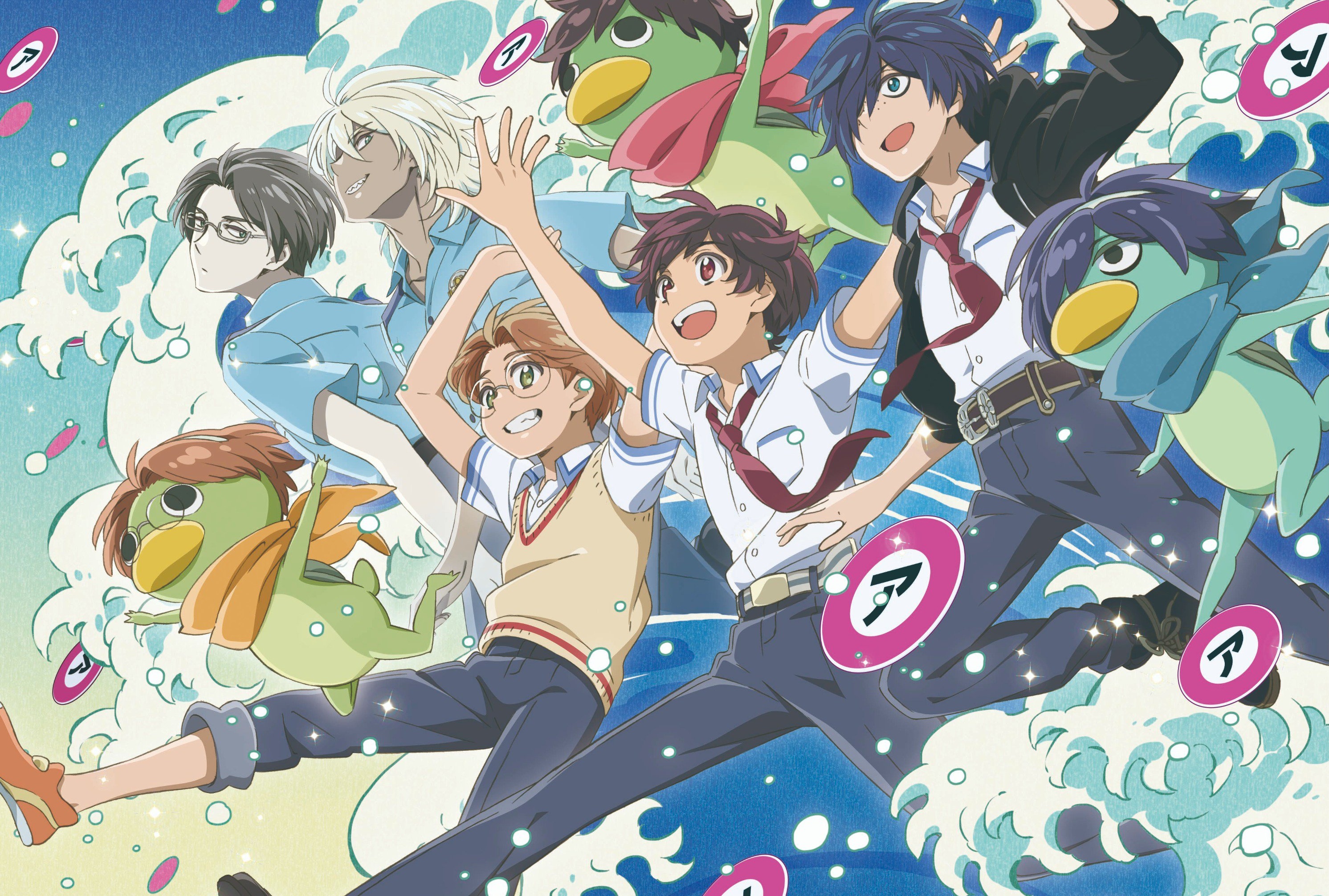 Anime Sarazanmai HD Wallpaper | Background Image