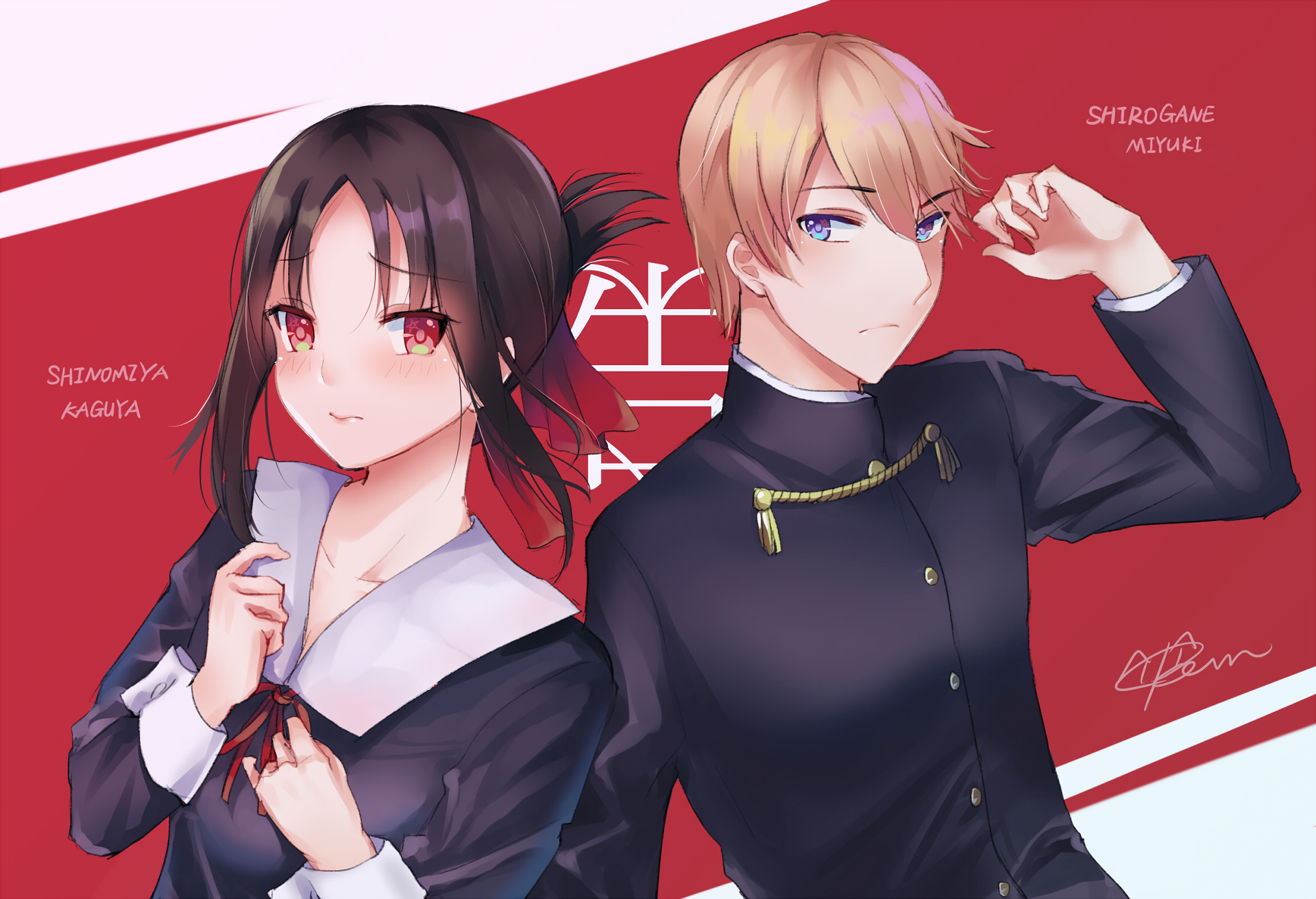 Kaguya and Miyuki HD Wallpaper | Background Image ...