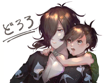  Hyakkimaru and Dororo by ホシバ