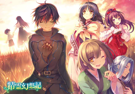 Saga Komomo Yuba (Seirei Gensouki) Rio (Seirei Gensouki) Anime Seirei Gensouki HD Desktop Wallpaper | Background Image