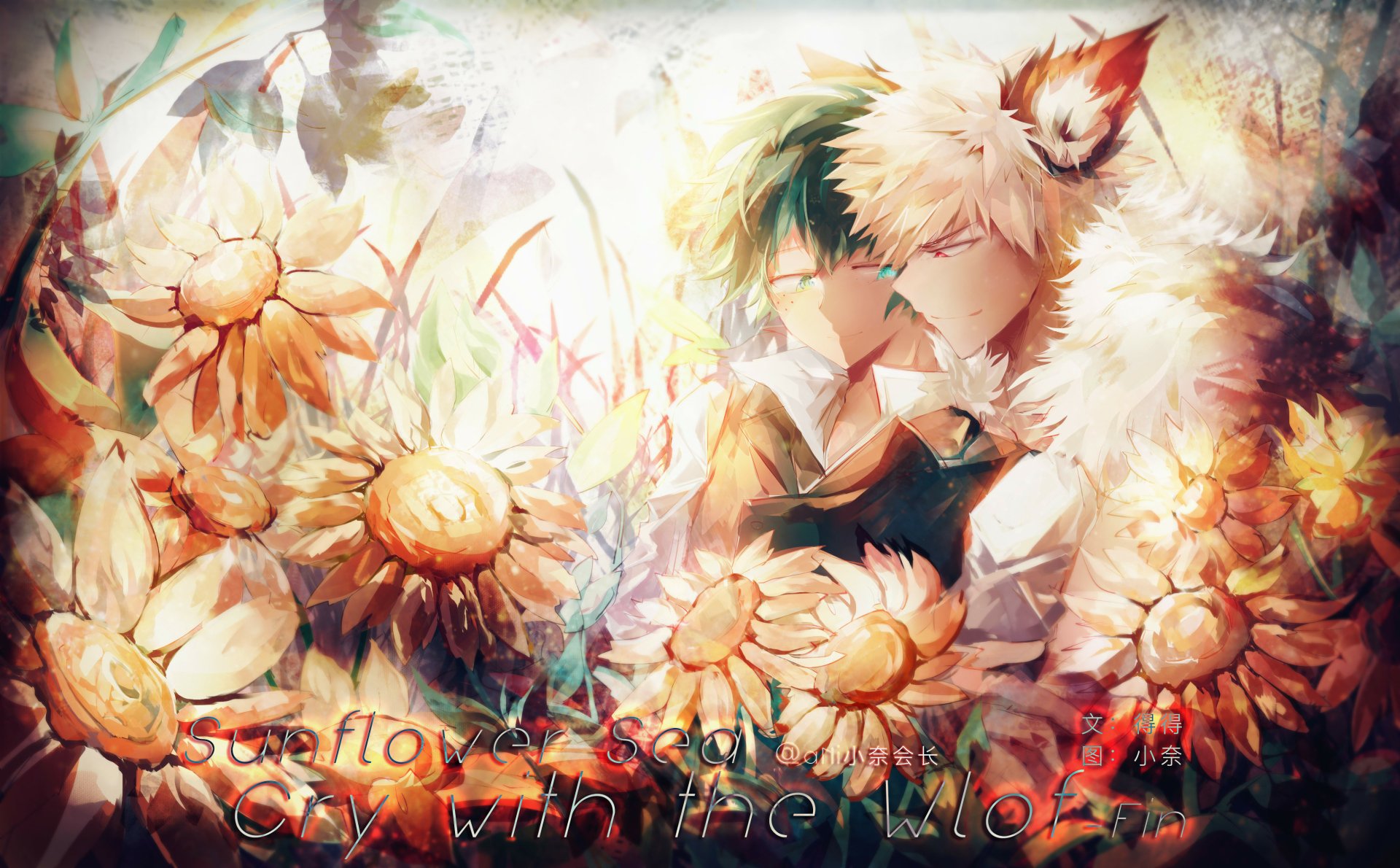 4K Ultra HD PC wallpaper: My Hero Academia anime — Izuku Midoriya and Katsuki Bakugou share an intimate kiss amid sunflowers in warm, painterly light.