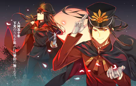 Oda Nobunaga (Fate/Grand Order) Oda Nobukatsu (Fate/Grand Order) Anime Fate/Grand Order HD Desktop Wallpaper | Background Image