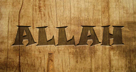 HD desktop wallpaper showing the word ALLAH (God in Islam) carved into a textured wooden background — a religious Islamic design.