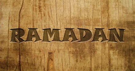 Ramadan Kareem