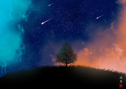 shooting star star night artistic tree HD Desktop Wallpaper | Background Image