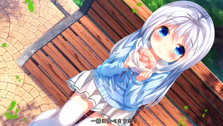 Chino Kafū Anime Is the Order a Rabbit HD Desktop Wallpaper | Background Image