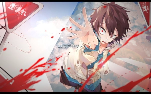 Anime Kagerou Project Hibiya Amamiya HD Wallpaper | Background Image