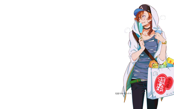  Chuuya Nakahara - Bungou Stray Dogs