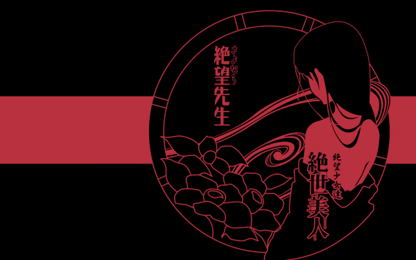 Sayonara, Zetsubou-Sensei HD Wallpaper | Background Image | 3000x1688