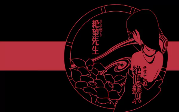 Kiri Komori Anime Sayonara Zetsubou-Sensei HD Desktop Wallpaper | Background Image