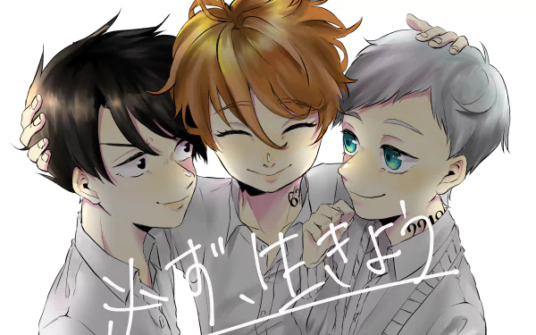 Ray (The Promised Neverland) Norman (The Promised Neverland) Emma (The Promised Neverland) Anime The Promised Neverland HD Desktop Wallpaper | Background Image