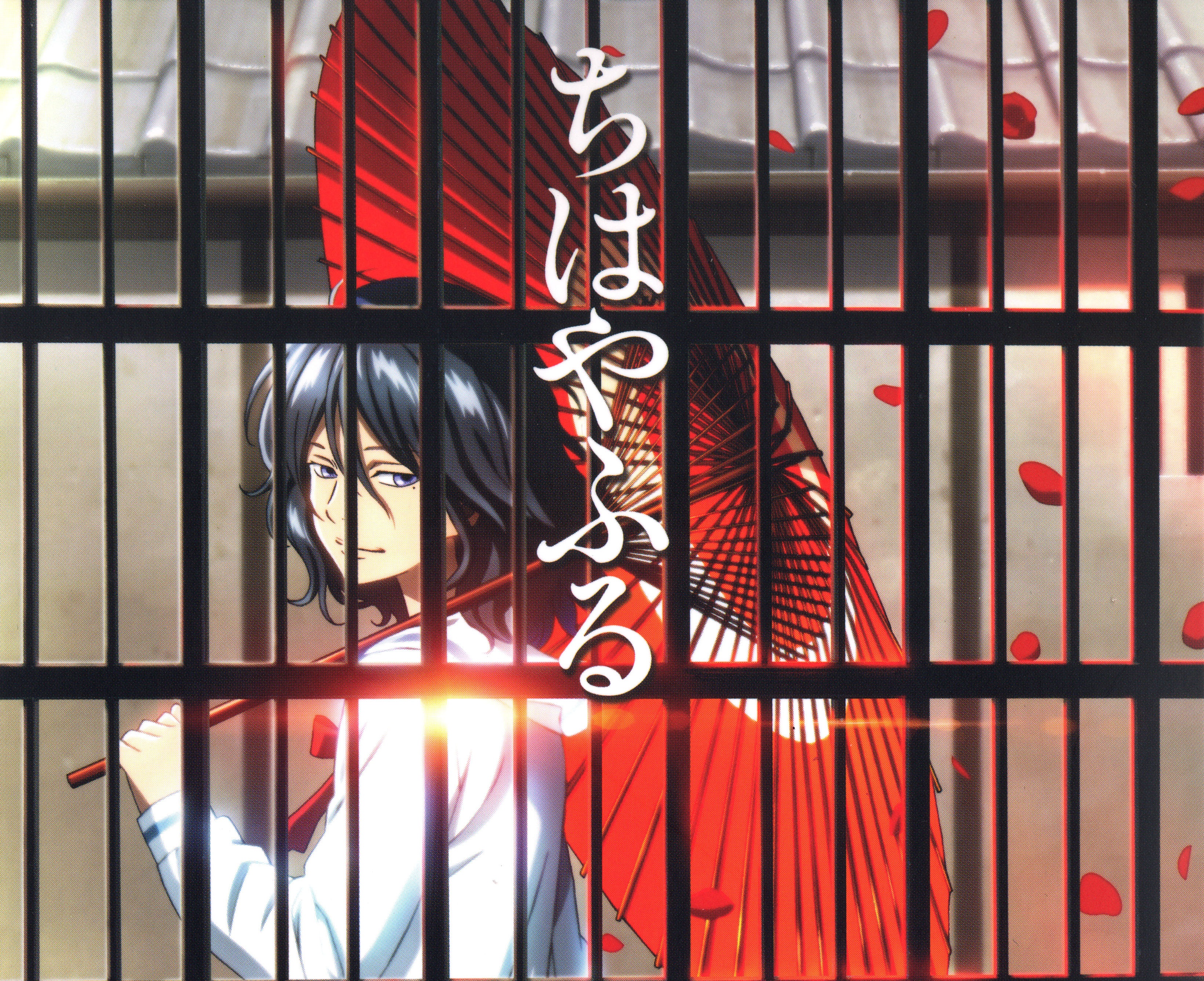 Anime Chihayafuru HD Wallpaper | Background Image