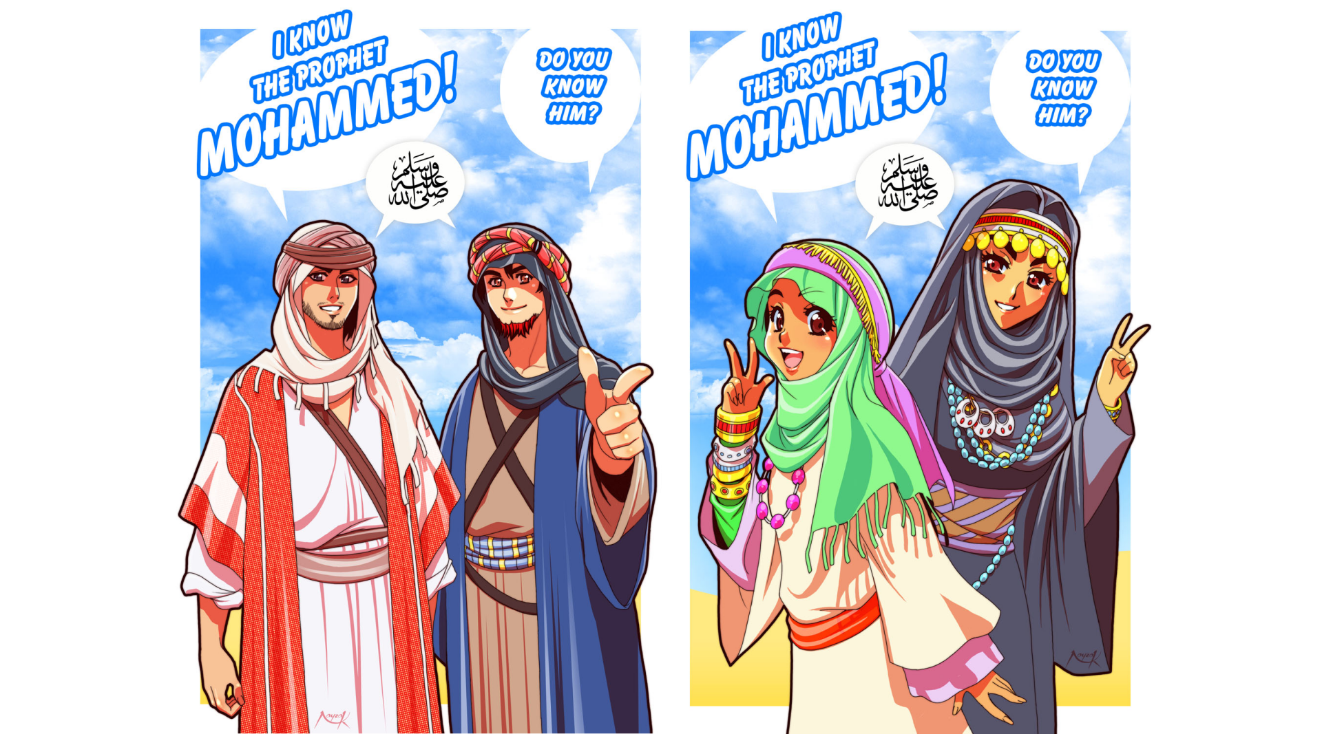 Download Islamic Hijab Religious Islam HD Wallpaper by Nayzak