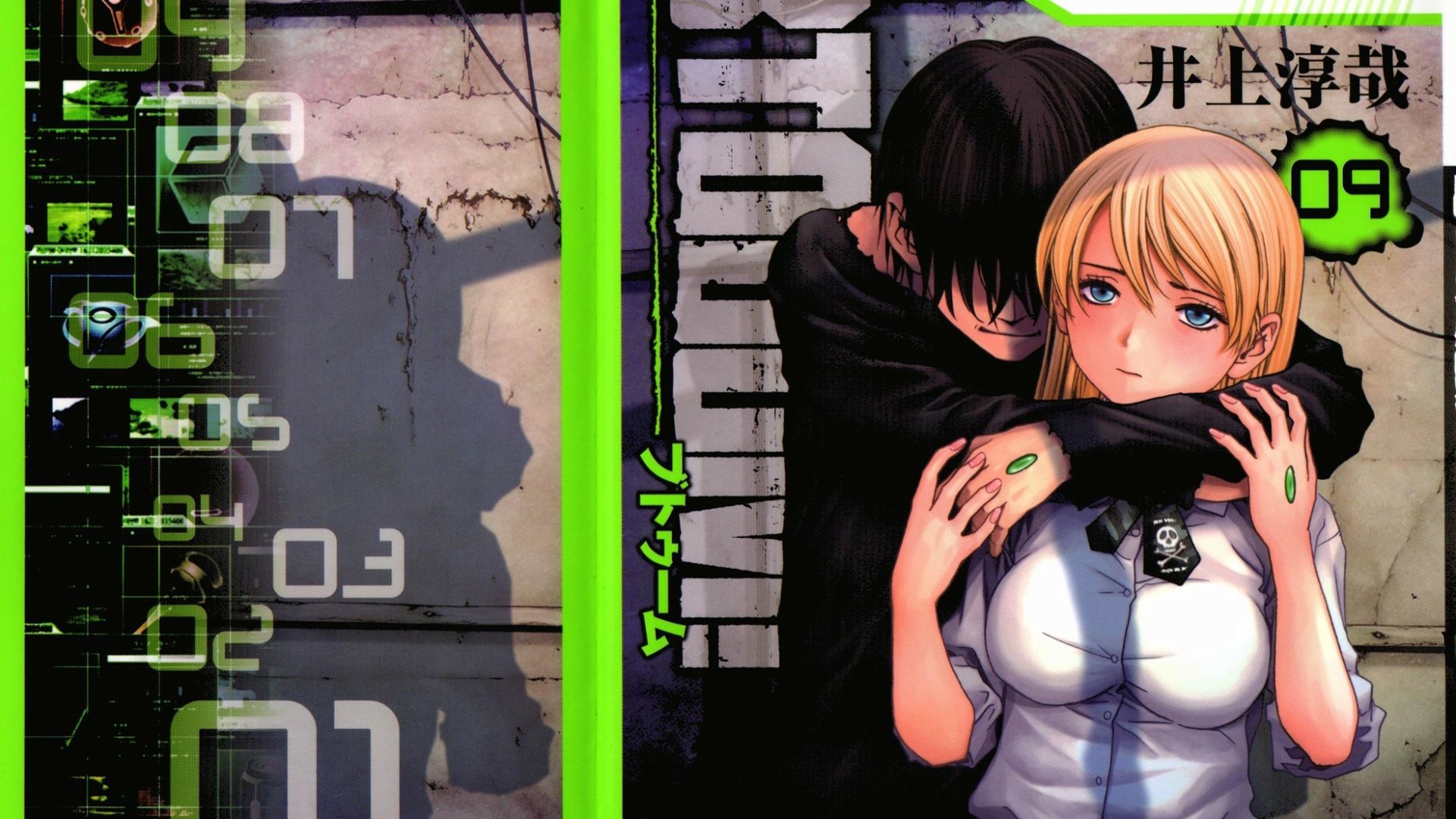 Download Ryōta Sakamoto Himiko (Btooom!) Anime Btooom! HD Wallpaper