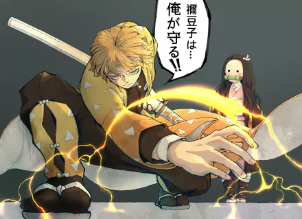 Nezuko Kamado Zenitsu Agatsuma Anime Demon Slayer: Kimetsu no Yaiba HD Desktop Wallpaper | Background Image