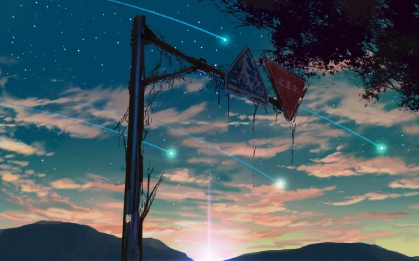 Anime Sky Starry Sky Sunshine Shooting Star Sign HD Wallpaper | Background Image