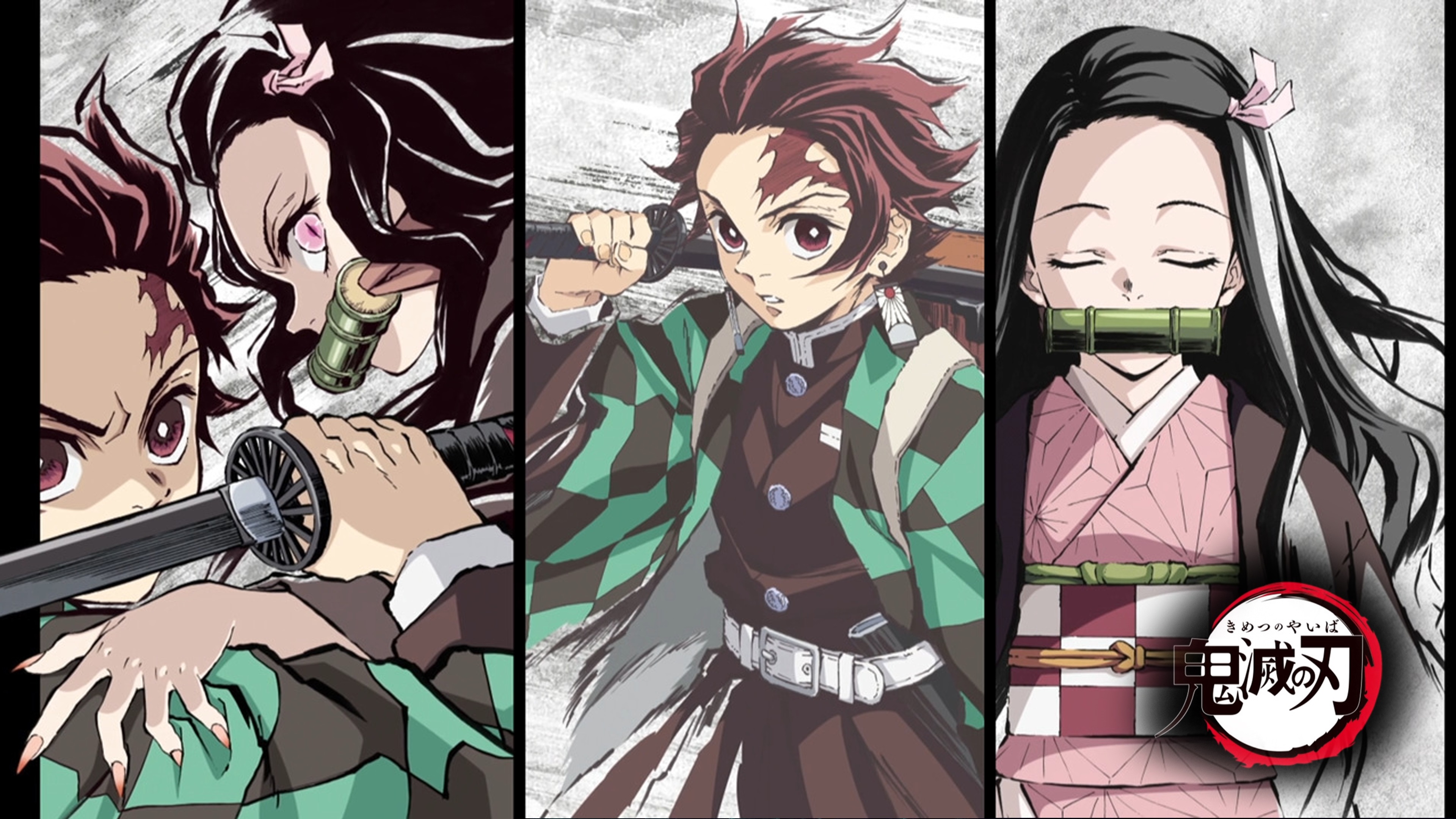 Demon Slayer: Kimetsu no Yaiba 4k Ultra HD Wallpaper ...