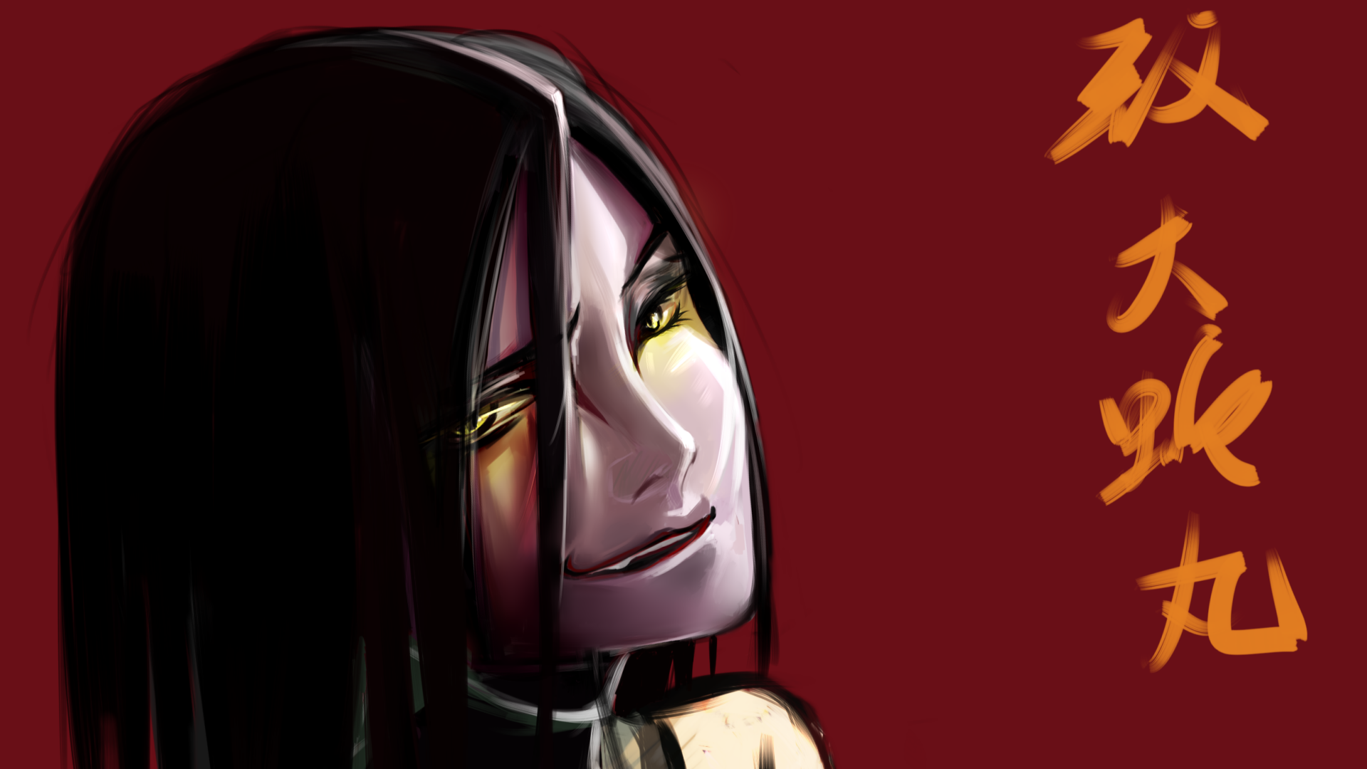Download Orochimaru (Naruto) Anime Naruto HD Wallpaper by 奈枳