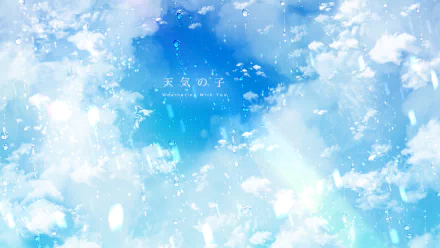 Anime Weathering with You HD Desktop Wallpaper | Background Image