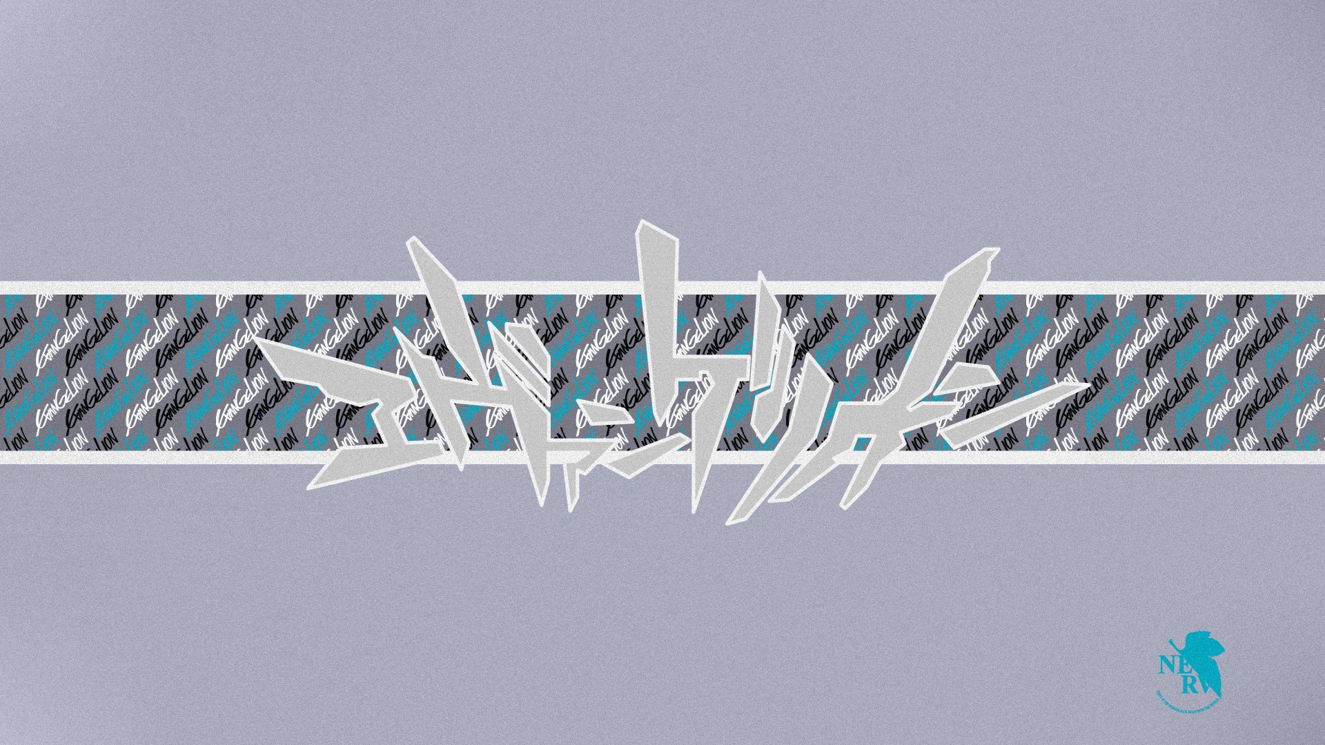 4K Ultra HD vaporwave-inspired Neon Genesis Evangelion anime desktop wallpaper featuring stylized graffiti text with vibrant retro-futuristic colors and patterns.