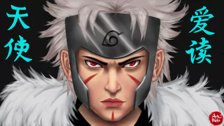 HD PC desktop wallpaper of Tobirama Senju (Naruto): stern Hokage portrait with white hair, Konoha forehead protector, red facial markings and a fur-lined collar.