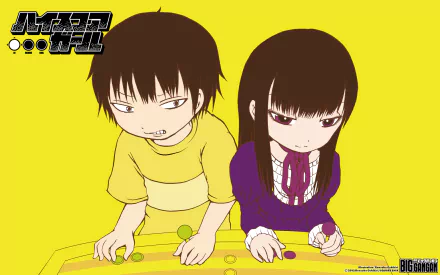 Yaguchi Haruo Ōno Akira Anime High Score Girl HD Desktop Wallpaper | Background Image