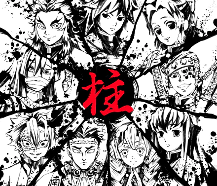 HD desktop wallpaper featuring illustrated characters Tengen Uzui, Shinobu Kochou, Sanemi Shinazugawa, Obanai Iguro, Muichiro Tokito, Mitsuri Kanroji, Kyojuro Rengoku, Gyomei Himejima, and Giyuu Tomioka from Demon Slayer: Kimetsu no Yaiba.