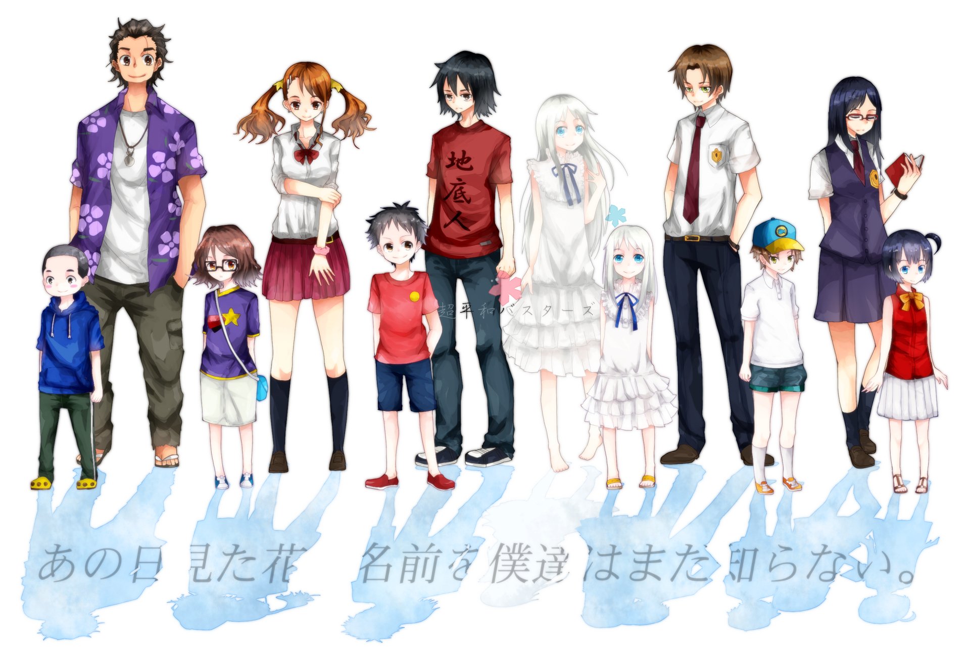 Download Tetsudou Hisakawa Chiriko Tsurumi Naruko Anjou Atsumu Matsuyuki Jinta Yadomi Meiko Honma Anime Anohana HD Wallpaper by 梅雨輝