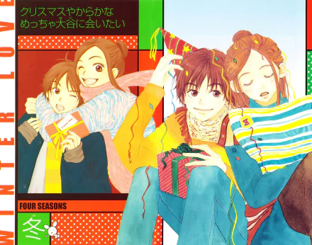 Risa Koizumi Atsushi Ōtani Anime Lovely Complex HD Desktop Wallpaper | Background Image