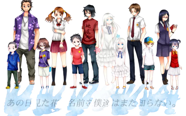 Tetsudou Hisakawa Chiriko Tsurumi Naruko Anjou Atsumu Matsuyuki Jinta Yadomi Meiko Honma Anime Anohana HD Desktop Wallpaper | Background Image