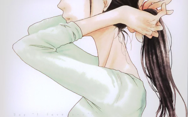 Anime Say 'I Love You' HD Desktop Wallpaper | Background Image