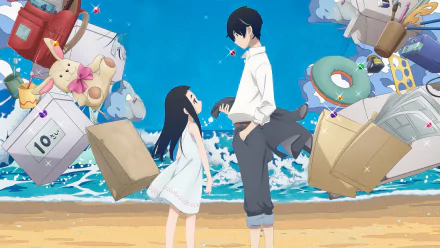  Kakushigoto