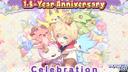 Zodiark (Dragalia Lost) Brunhilda (Dragalia Lost) Mercury (Dragalia Lost) Jupiter (Dragalia Lost) Midgardsormr (Dragalia Lost) Euden (Dragalia Lost) video game Dragalia Lost HD Desktop Wallpaper | Background Image