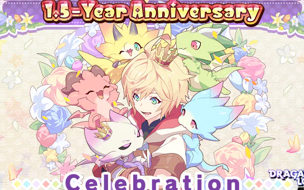 Zodiark (Dragalia Lost) Brunhilda (Dragalia Lost) Mercury (Dragalia Lost) Jupiter (Dragalia Lost) Midgardsormr (Dragalia Lost) Euden (Dragalia Lost) video game Dragalia Lost HD Desktop Wallpaper | Background Image