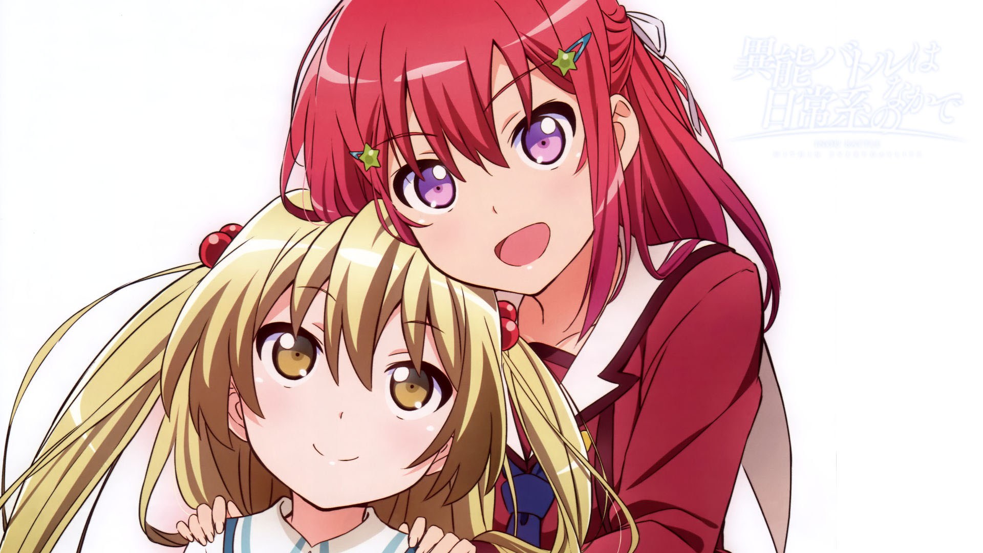 Anime When Supernatural Battles Became Commonplace HD Wallpaper Background ...