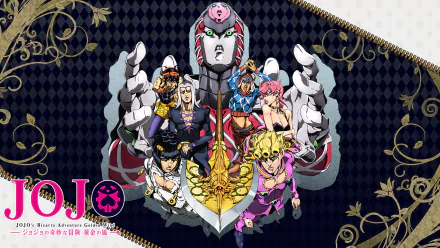  Golden Wind