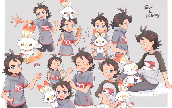 two-toned hair smile black hair pajamas blue eyes cute pokeball Scorbunny (Pokémon) Goh (Pokémon) Anime Pokemon cute anime HD Desktop Wallpaper | Background Image