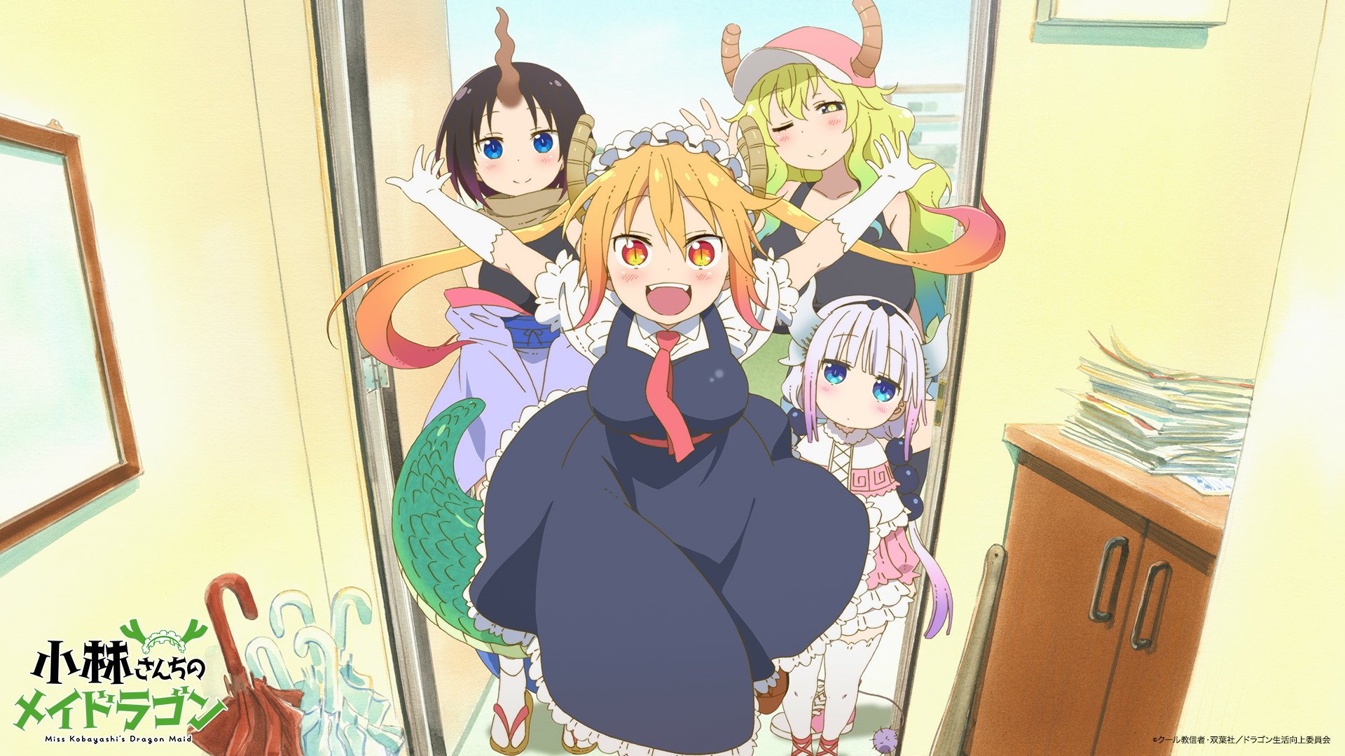 HD wallpaper featuring Tohru, Quetzalcoatl, Kanna Kamui, and Elma from the anime Miss Kobayashi's Dragon Maid posing energetically in a doorway.
