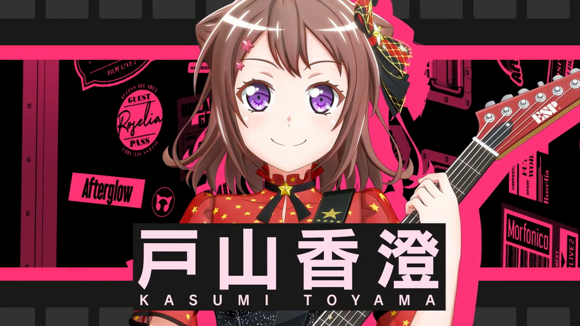 Download Poppin'Party Kasumi Toyama Anime BanG Dream! HD Download Poppin'Party Kasumi Toyama Anime BanG Dream! HD