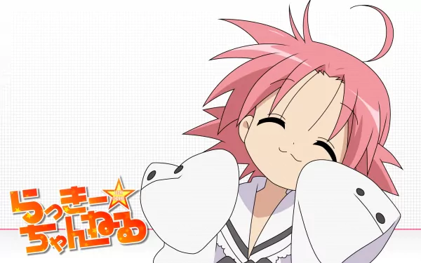 HD anime desktop wallpaper featuring a smiling pink-haired character from Lucky Star with a white background and the series logo in bright orange.