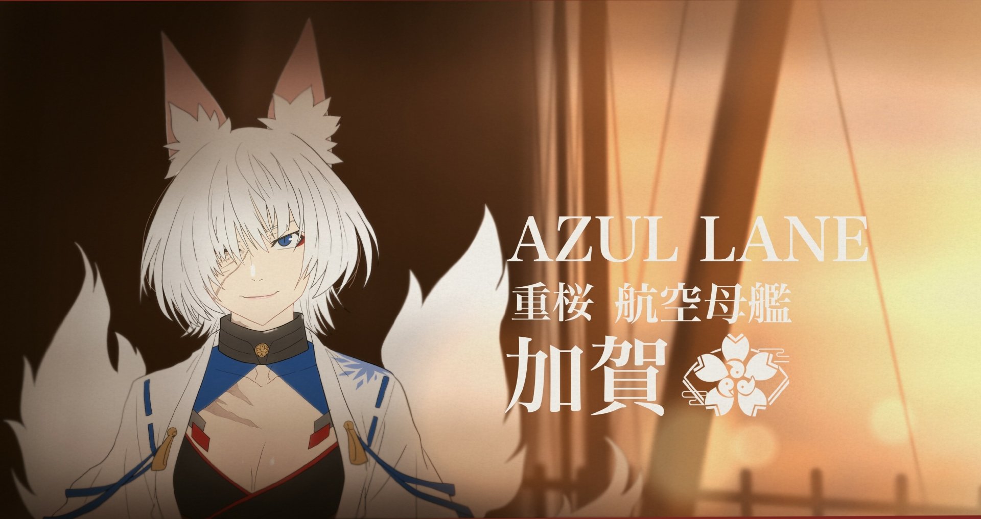 Download Kaga (Azur Lane) Anime Azur Lane HD Wallpaper by あきづき