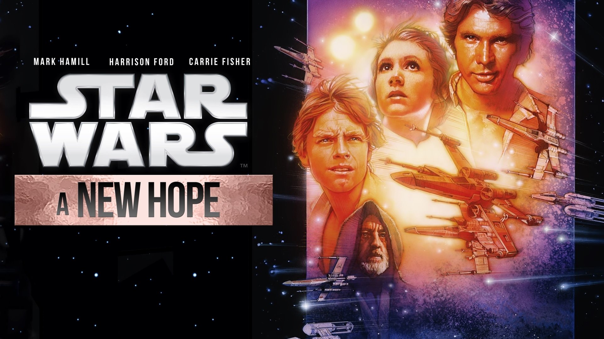 star wars a new hope scenery