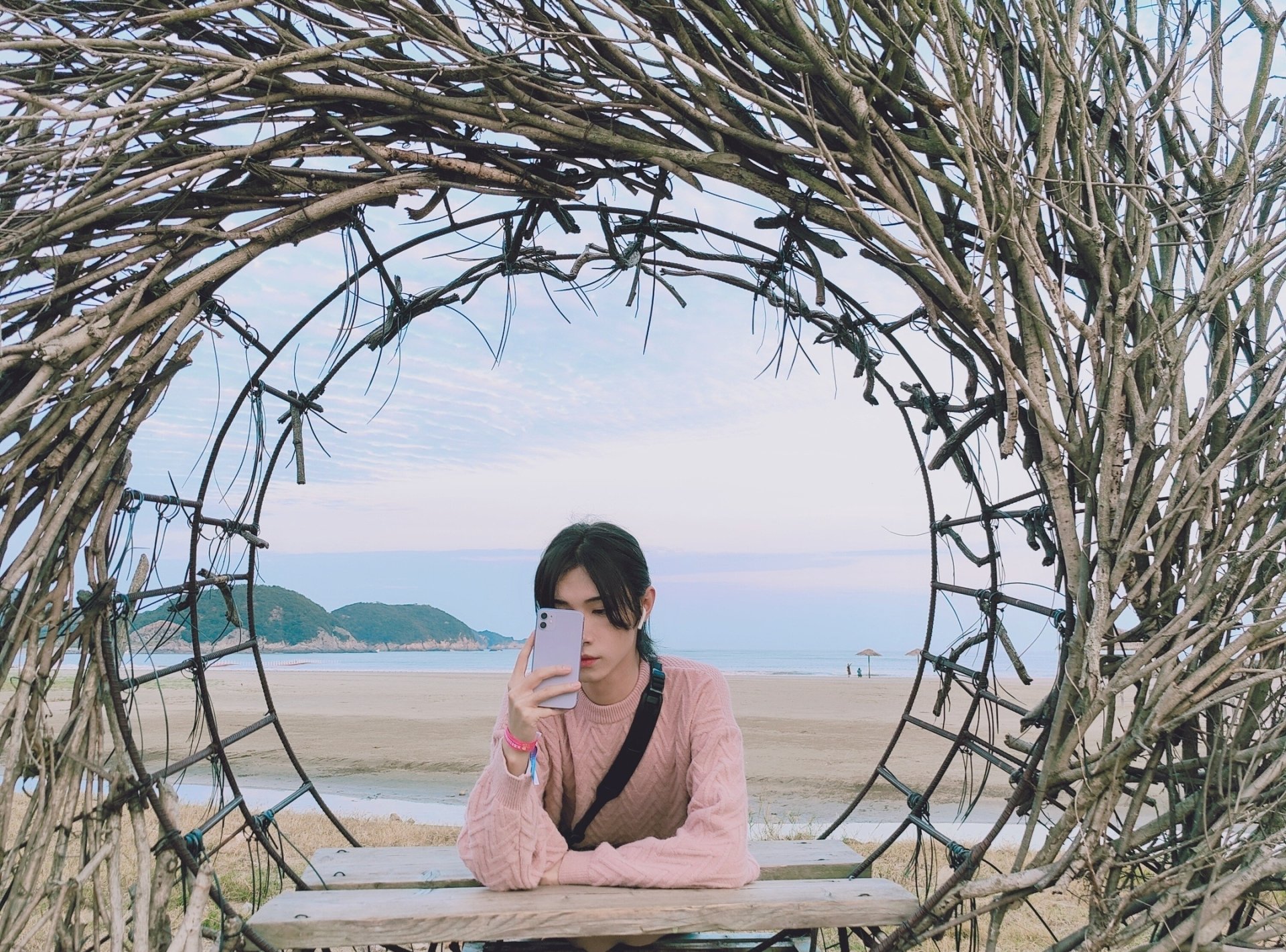 Download Celebrity Song Ji Yang HD Wallpaper