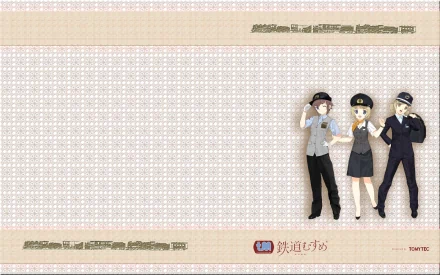 video game Tetsudou Musume: Terminal Memory HD Desktop Wallpaper | Background Image