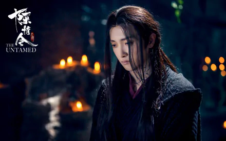 Paul Yu Wen Ning TV Show The Untamed HD Desktop Wallpaper | Background Image