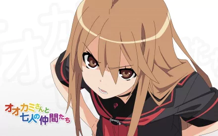 HD anime desktop wallpaper featuring Ōkami-san from Ookami-san to Shichinin no Nakama-tachi with intense expression and brown hair in a black and red outfit.