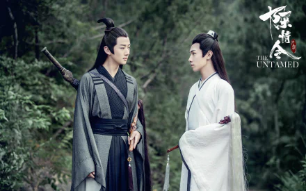 Song Ji Yang Li Bo-Wen Xiao Xingchen Song Lan TV Show The Untamed HD Desktop Wallpaper | Background Image