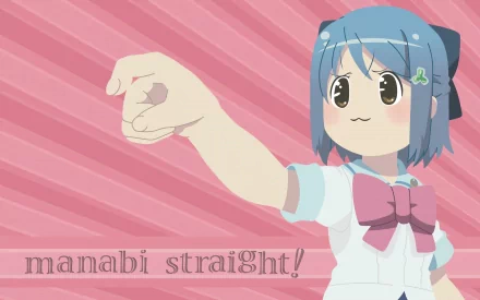 Anime Manabi Straight HD Desktop Wallpaper | Background Image