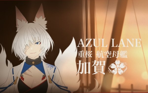 Anime Azur Lane Kaga HD Wallpaper | Background Image