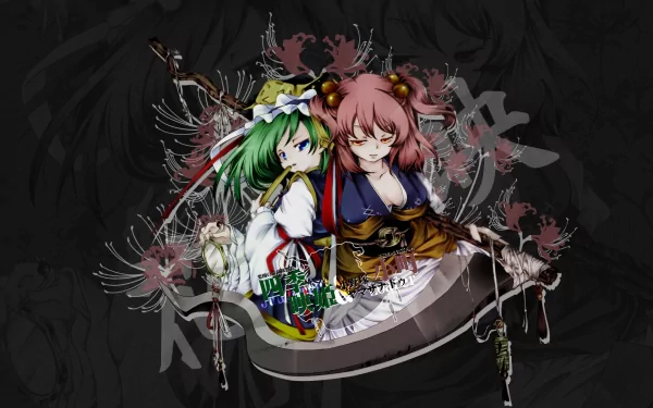 Komachi Onozuka Eiki Shiki Anime Touhou HD Desktop Wallpaper | Background Image